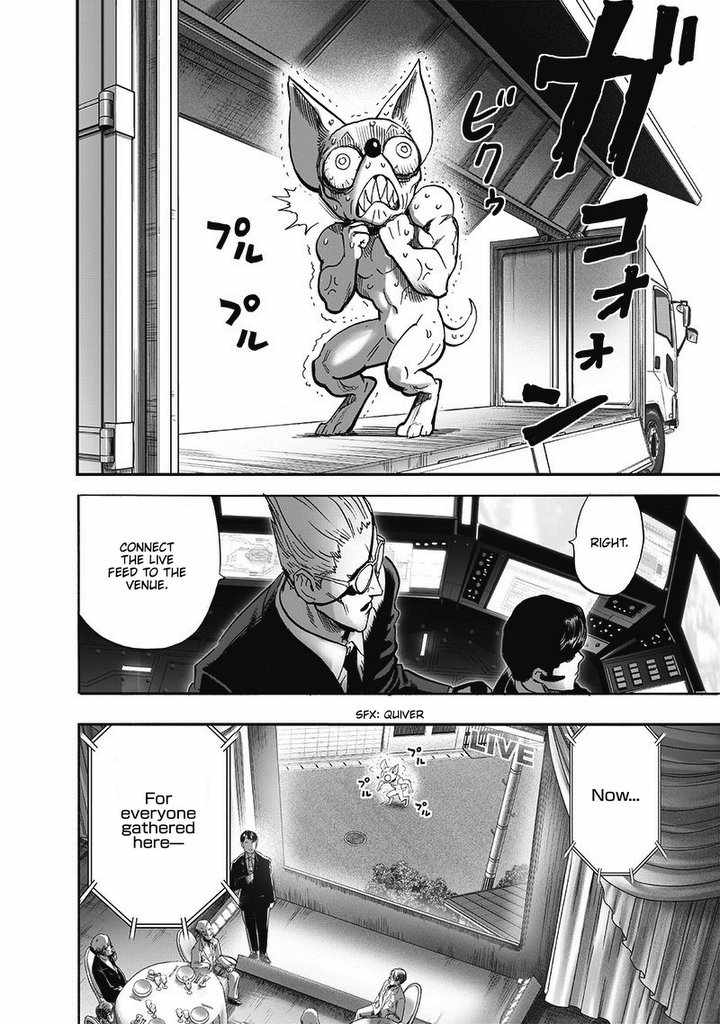One-Punch Man, Chapter 187 image 05